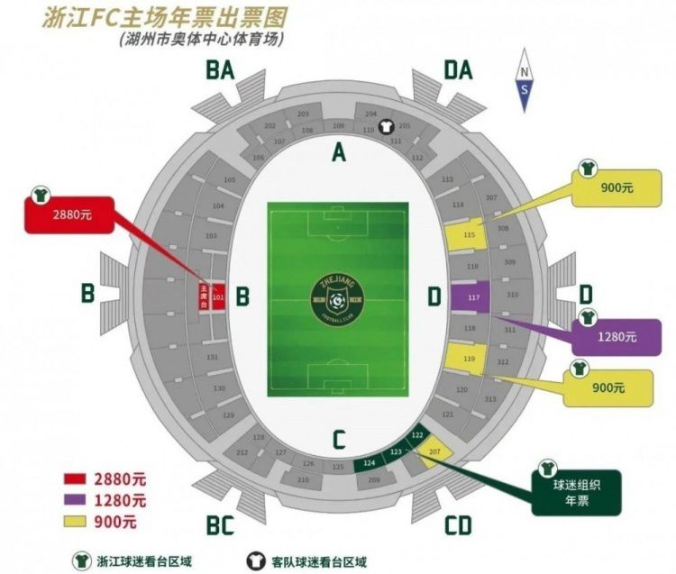 此前接受记者采访时，埃尔马斯也表示，加盟莱比锡、来到德甲效力是自己的梦想，并且表示自己很喜欢莱比锡积极主动的风格，并且很喜欢这支充满年轻天才的球队。